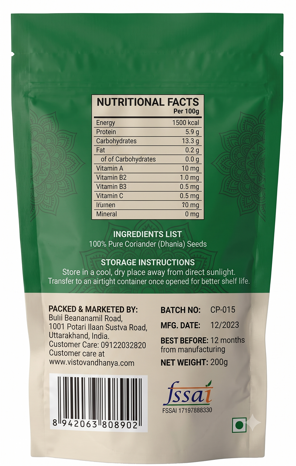 Back of a green and beige resealable pouch showing nutritional facts, ingredients list, storage instructions, barcode, and FSSAI certification details.