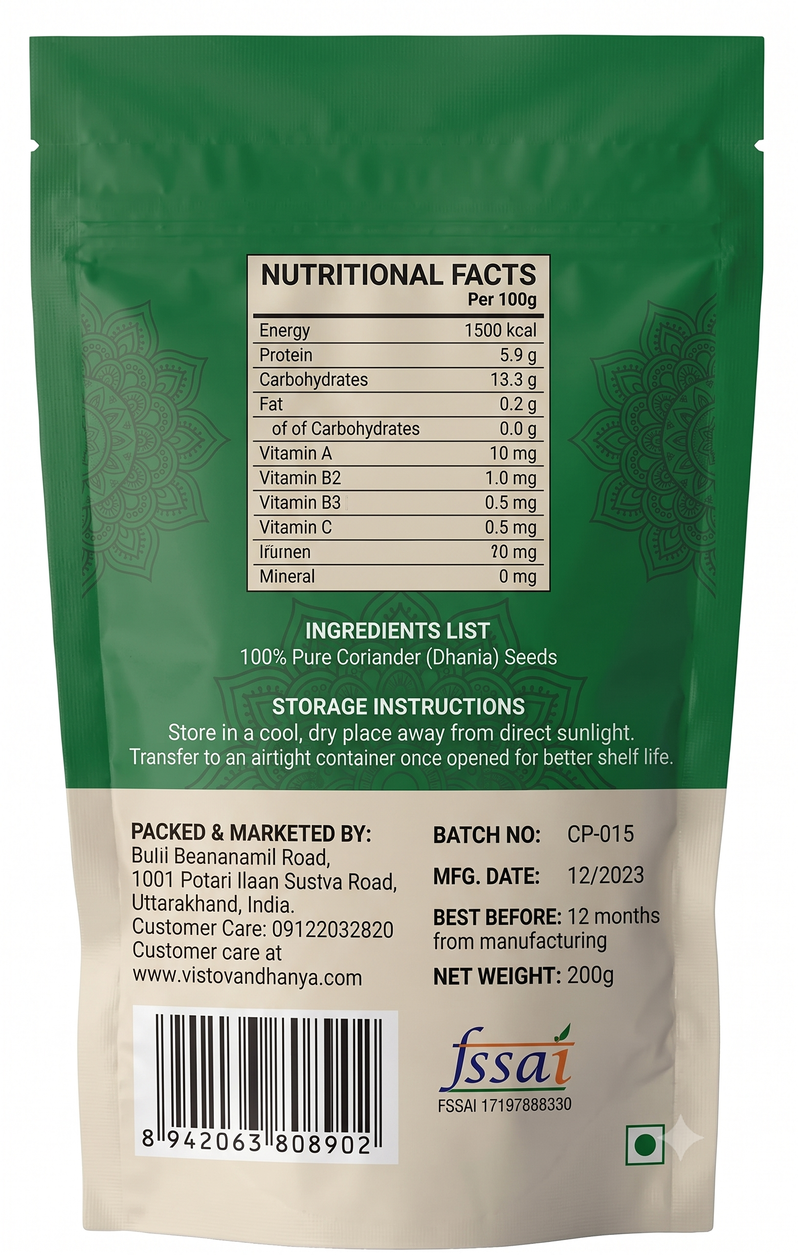 Back of a green and beige resealable pouch showing nutritional facts, ingredients list, storage instructions, barcode, and FSSAI certification details.